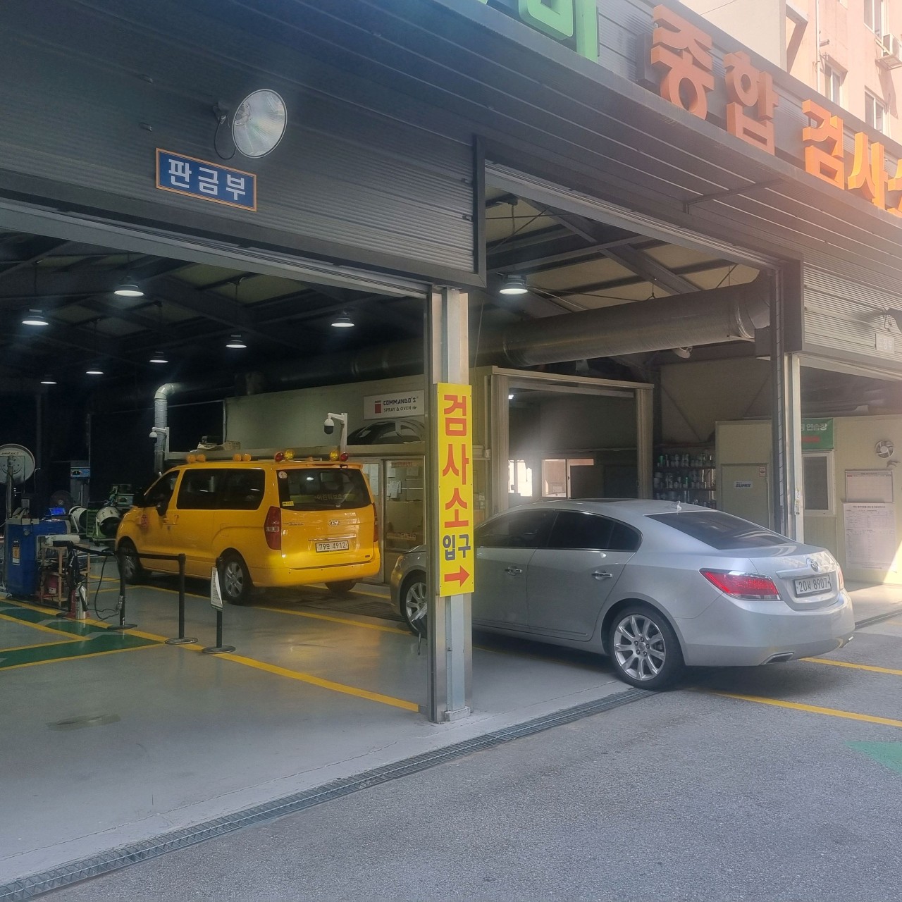 갤러리 사진